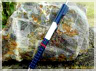 Quartzite with veinlets / Gibi